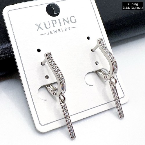 Сережки Xuping 10880 (3,1 см.)